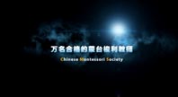 &#26143;&#31354;&#97;&#112;&#112;&#30331;&#24405;&#20837;&#21475;&#45;&#26143;&#31354;&#111;&#110;&#108;&#105;&#110;&#101;&#40;&#20013;&#22269;&#41;