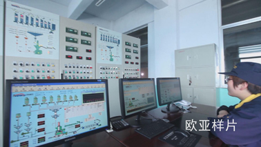 &#26143;&#31354;&#97;&#112;&#112;&#30331;&#24405;&#20837;&#21475;&#45;&#26143;&#31354;&#111;&#110;&#108;&#105;&#110;&#101;&#40;&#20013;&#22269;&#41;