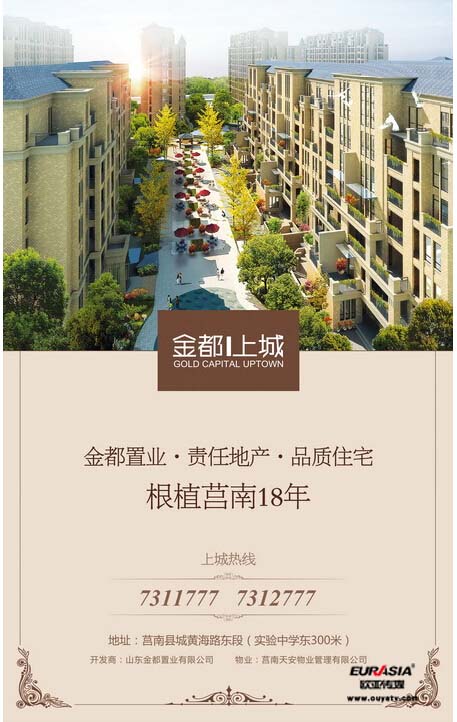 &#26143;&#31354;&#97;&#112;&#112;&#30331;&#24405;&#20837;&#21475;&#45;&#26143;&#31354;&#111;&#110;&#108;&#105;&#110;&#101;&#40;&#20013;&#22269;&#41;