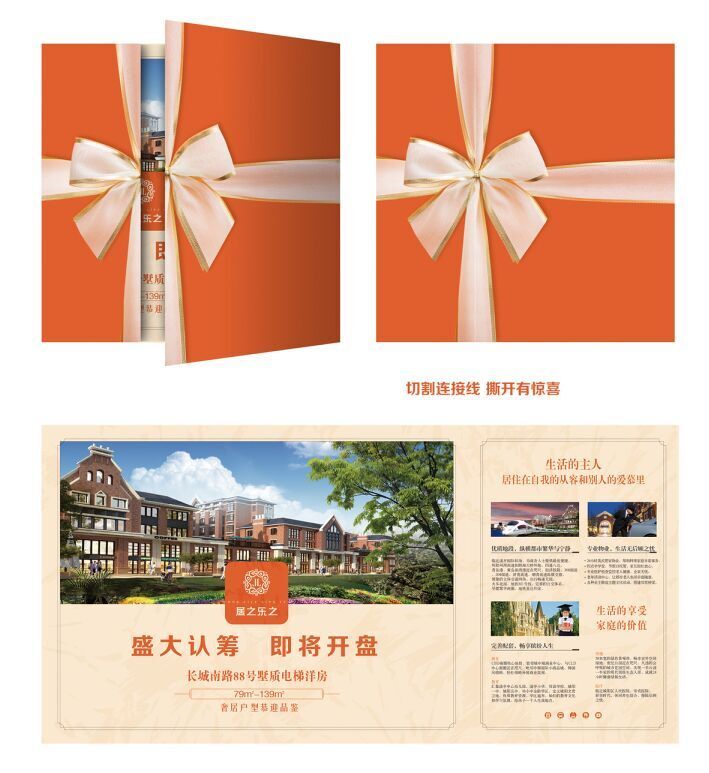 &#26143;&#31354;&#97;&#112;&#112;&#30331;&#24405;&#20837;&#21475;&#45;&#26143;&#31354;&#111;&#110;&#108;&#105;&#110;&#101;&#40;&#20013;&#22269;&#41;