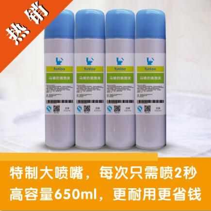 &#26143;&#31354;&#97;&#112;&#112;&#30331;&#24405;&#20837;&#21475;&#45;&#26143;&#31354;&#111;&#110;&#108;&#105;&#110;&#101;&#40;&#20013;&#22269;&#41;