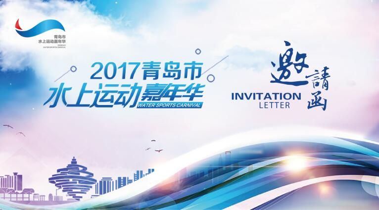 &#26143;&#31354;&#97;&#112;&#112;&#30331;&#24405;&#20837;&#21475;&#45;&#26143;&#31354;&#111;&#110;&#108;&#105;&#110;&#101;&#40;&#20013;&#22269;&#41;