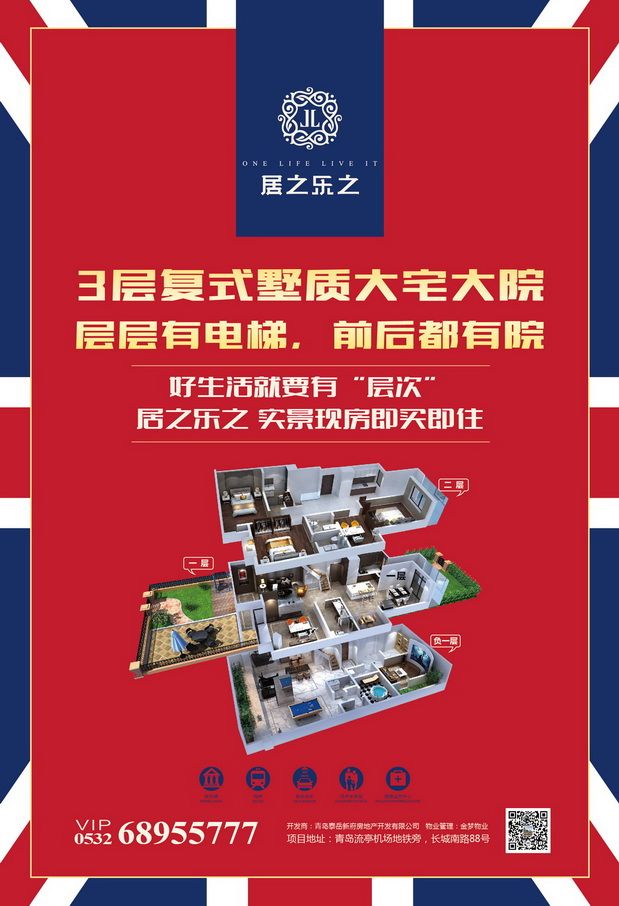 &#26143;&#31354;&#97;&#112;&#112;&#30331;&#24405;&#20837;&#21475;&#45;&#26143;&#31354;&#111;&#110;&#108;&#105;&#110;&#101;&#40;&#20013;&#22269;&#41;