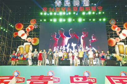 &#26143;&#31354;&#97;&#112;&#112;&#30331;&#24405;&#20837;&#21475;&#45;&#26143;&#31354;&#111;&#110;&#108;&#105;&#110;&#101;&#40;&#20013;&#22269;&#41;