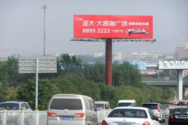 &#26143;&#31354;&#97;&#112;&#112;&#30331;&#24405;&#20837;&#21475;&#45;&#26143;&#31354;&#111;&#110;&#108;&#105;&#110;&#101;&#40;&#20013;&#22269;&#41;