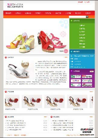 &#26143;&#31354;&#97;&#112;&#112;&#30331;&#24405;&#20837;&#21475;&#45;&#26143;&#31354;&#111;&#110;&#108;&#105;&#110;&#101;&#40;&#20013;&#22269;&#41;