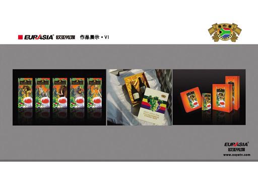 &#26143;&#31354;&#97;&#112;&#112;&#30331;&#24405;&#20837;&#21475;&#45;&#26143;&#31354;&#111;&#110;&#108;&#105;&#110;&#101;&#40;&#20013;&#22269;&#41;