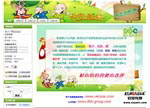 &#26143;&#31354;&#97;&#112;&#112;&#30331;&#24405;&#20837;&#21475;&#45;&#26143;&#31354;&#111;&#110;&#108;&#105;&#110;&#101;&#40;&#20013;&#22269;&#41;