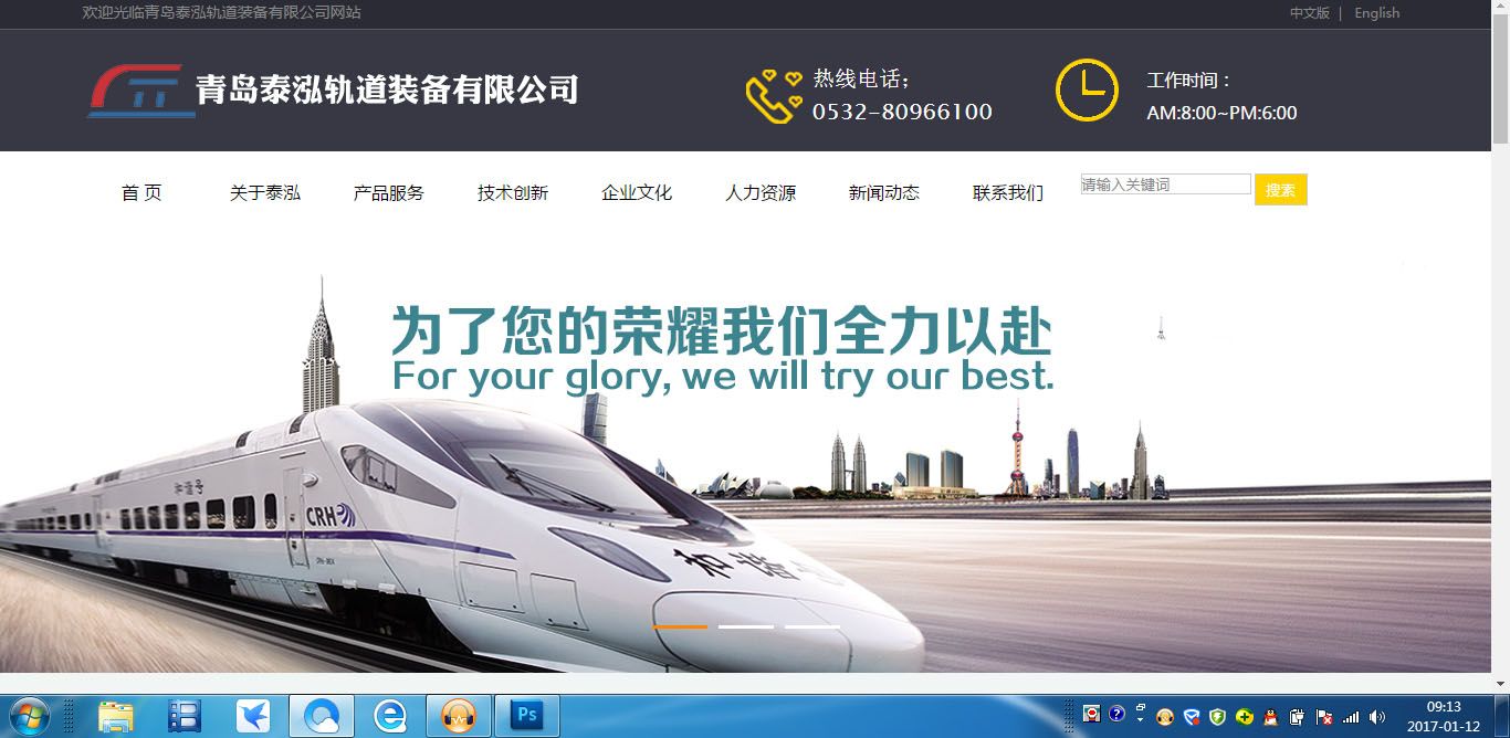 &#26143;&#31354;&#97;&#112;&#112;&#30331;&#24405;&#20837;&#21475;&#45;&#26143;&#31354;&#111;&#110;&#108;&#105;&#110;&#101;&#40;&#20013;&#22269;&#41;