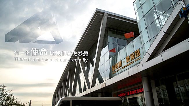 &#26143;&#31354;&#97;&#112;&#112;&#30331;&#24405;&#20837;&#21475;&#45;&#26143;&#31354;&#111;&#110;&#108;&#105;&#110;&#101;&#40;&#20013;&#22269;&#41;