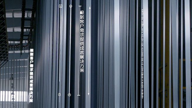 &#26143;&#31354;&#97;&#112;&#112;&#30331;&#24405;&#20837;&#21475;&#45;&#26143;&#31354;&#111;&#110;&#108;&#105;&#110;&#101;&#40;&#20013;&#22269;&#41;